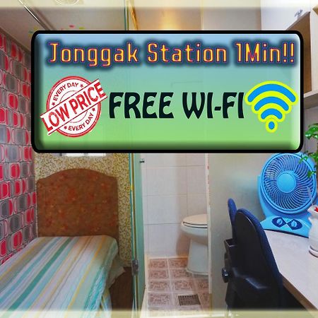 Nobleresidence Jonggak Seoul Eksteriør billede
