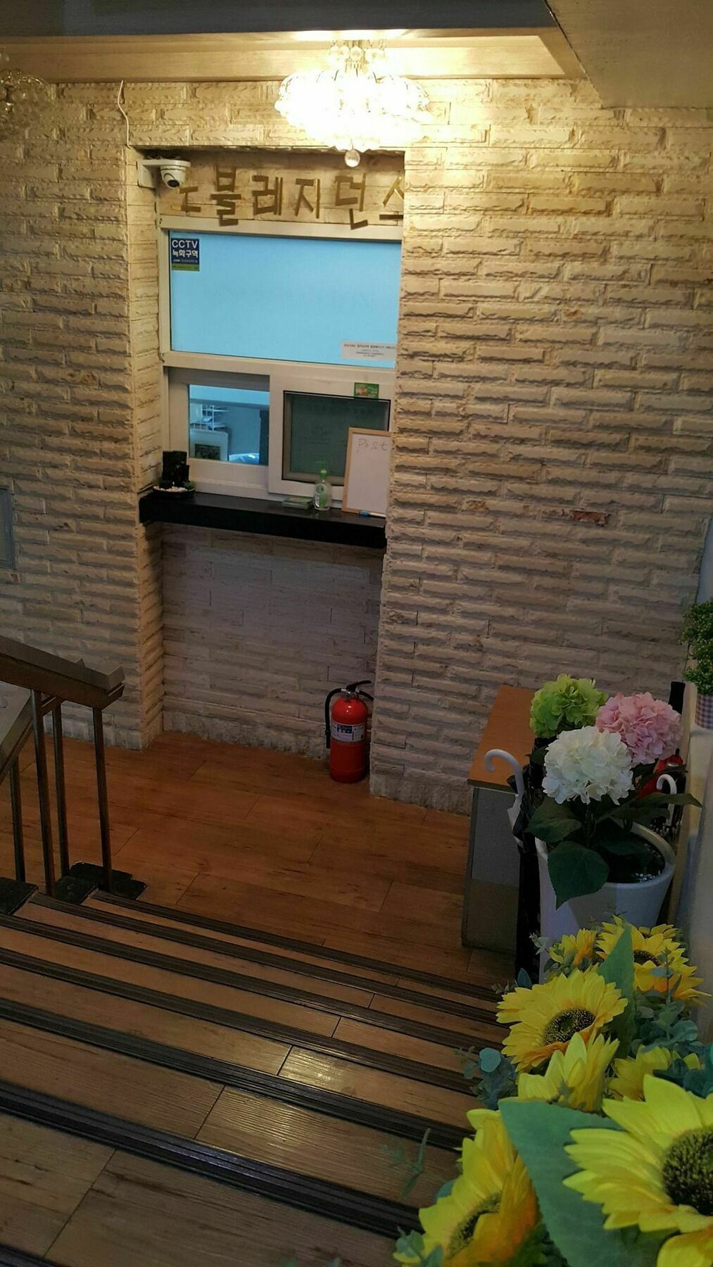Nobleresidence Jonggak Seoul Eksteriør billede